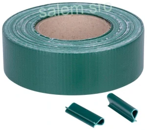 Tieniaci pás na plot, 47,5 mm, L-35 m, tieniaca, antracit, krycia, na plotové panely, s 20 klipsami, 450g/m2, PVC, RAL6005